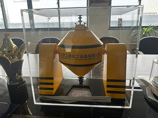 グラスライニング・ダブルコーン乾燥機