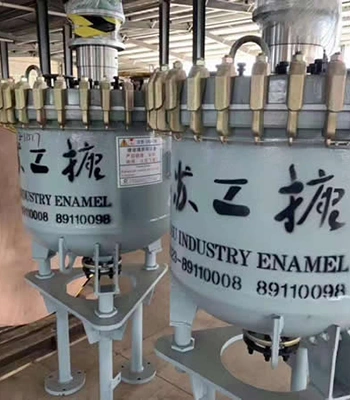 グラスライニング反応機(平型カバー付き)