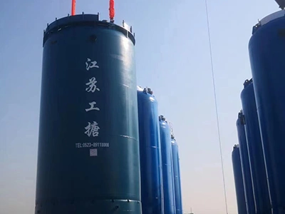 顧客プラントにおける実稼働設備