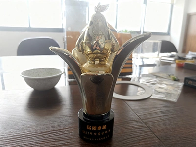 優良サプライヤー- Weifang Rainbow Chemical