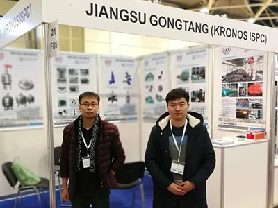 2017 年KHIMIA 国際化学展示会、モスクワ