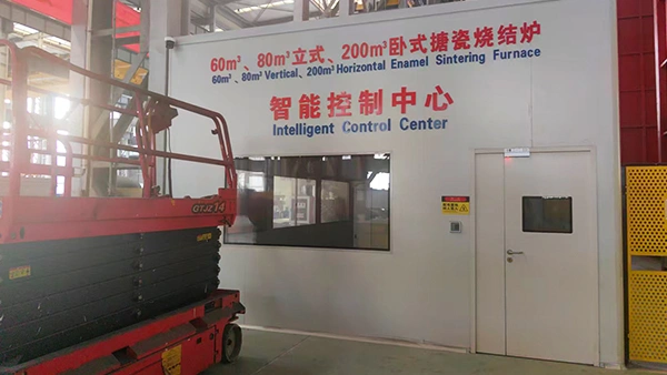 60m³、80m³ 縦型エナメル焼結炉、200m³ 水平式エナメル焼結炉